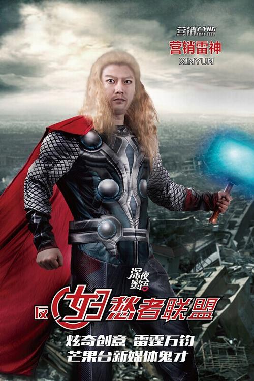 网上办结婚证